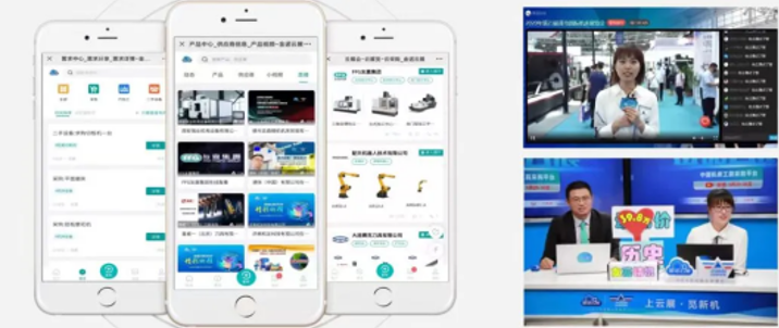 春启新程,智汇青岛 | 第23届青岛国际金属加工设备展览会盛大开幕!