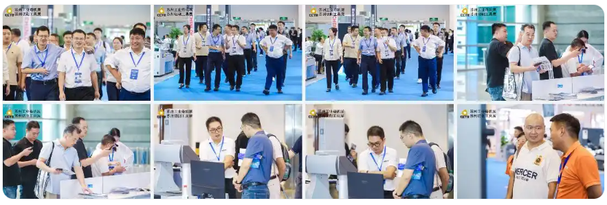 决战工业之巅!2026苏州工业母机供应链展招商全线引爆,黄金展位年前抢定收官在即!