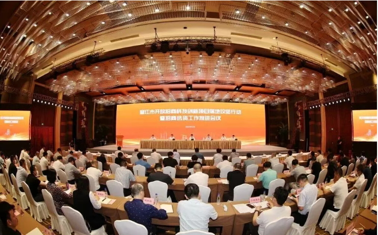 高交会解读“晋江经验”密码 中国式现代化“县域样本”彰显时代价值