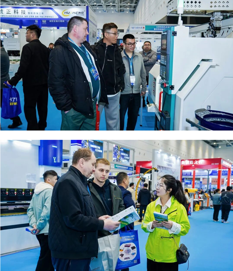 春启新程,智汇青岛 | 第23届青岛国际金属加工设备展览会盛大开幕!