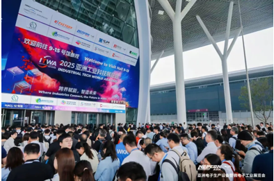 盛大开幕!600家优质展商齐聚NEPCON ASIA 2025亚洲电子展,智造未来与前沿科技触手可及