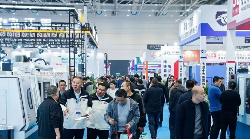 春启新程,智汇青岛 | 第23届青岛国际金属加工设备展览会盛大开幕!