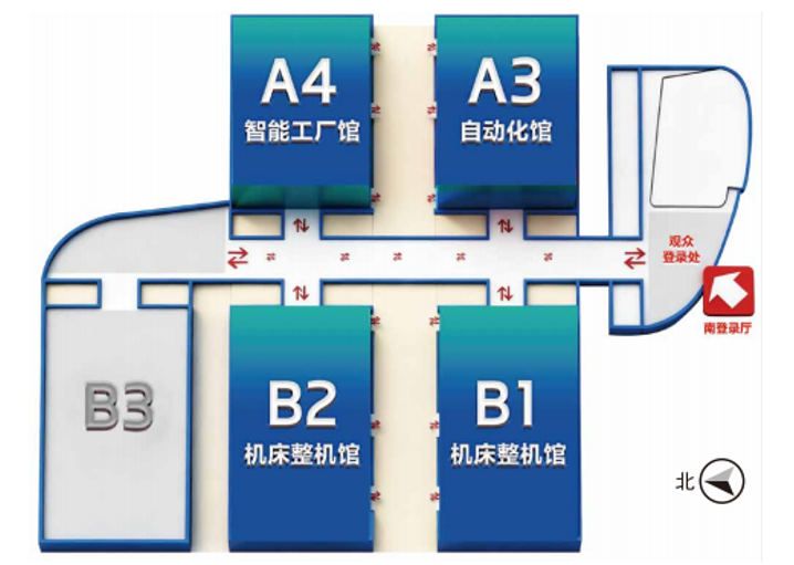 2026第二十四届烟台国际装备制造业博览会
