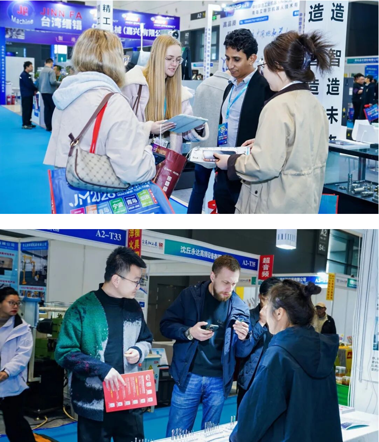 春启新程,智汇青岛 | 第23届青岛国际金属加工设备展览会盛大开幕!