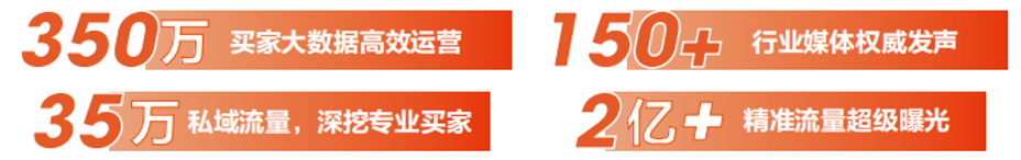 2026第二十四届烟台国际装备制造业博览会