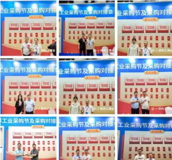 2026郑州工博会定档5月8-11日 10万㎡全球启动!