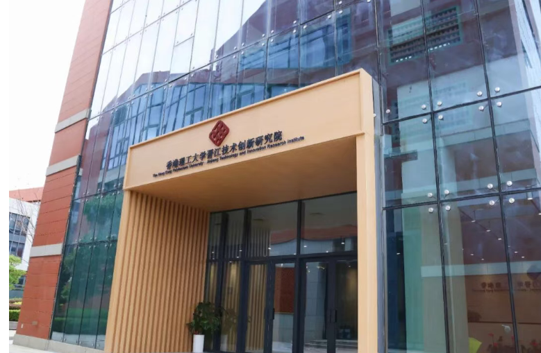 高交会解读“晋江经验”密码 中国式现代化“县域样本”彰显时代价值