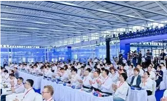 CIEME2026第二十四届中国国际装备制造业博览会