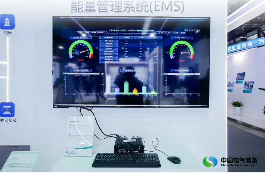 电力人年终必赴 !EP25上海电力展不容错过的六大理由