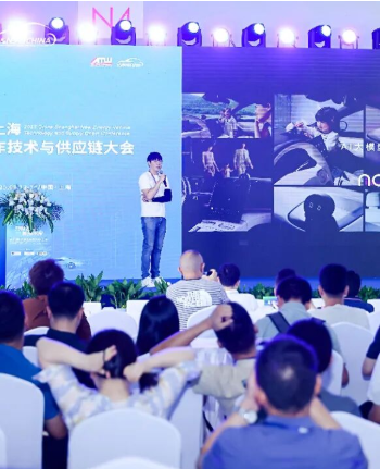 官宣定档!NEAS CHINA 2026——六大核心引擎赋能,买家、订单、声量,一展尽揽!