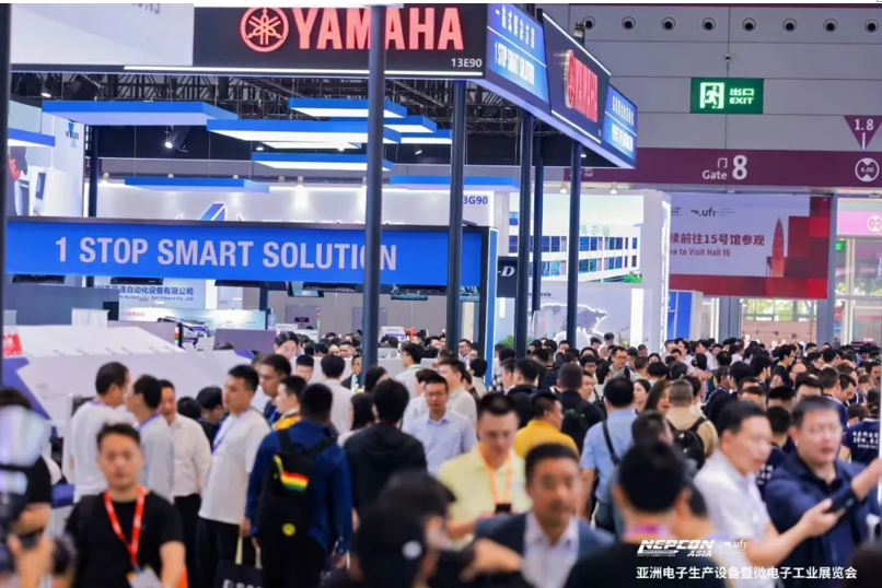 盛大开幕!600家优质展商齐聚NEPCON ASIA 2025亚洲电子展,智造未来与前沿科技触手可及