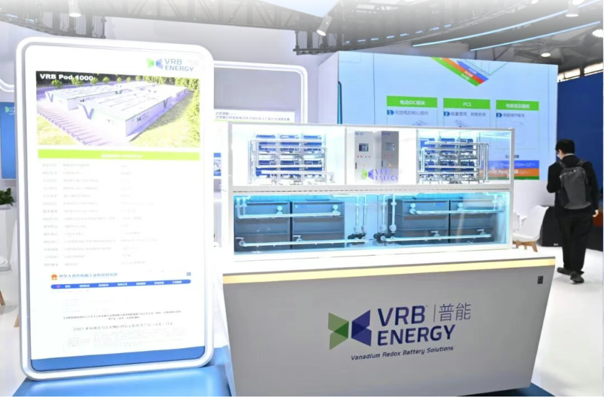 电力人年终必赴 !EP25上海电力展不容错过的六大理由