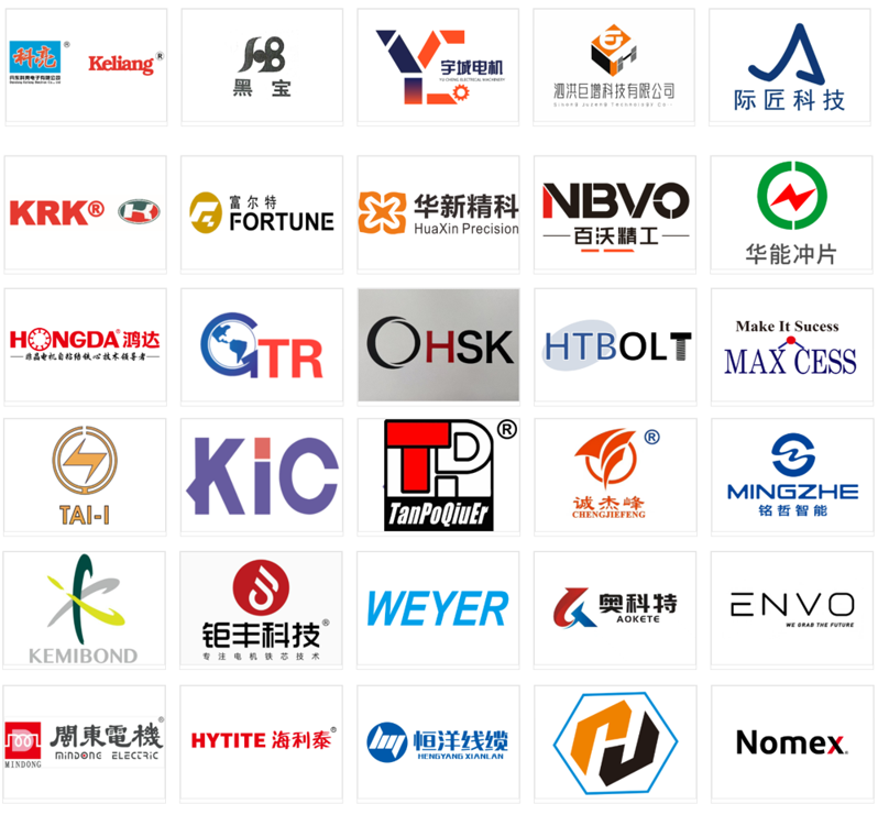 找商机?拓渠道?11月12日-14日来SMM IEMC 2025!100+展商,电机全产业链一站式配齐!