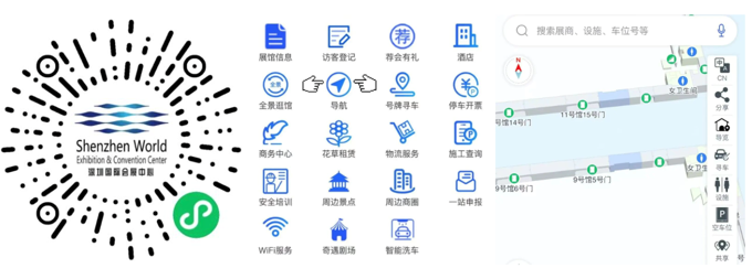 明日开幕!NEPCON ASIA 2025亚洲电子展观展宝典,让你逛到飞起