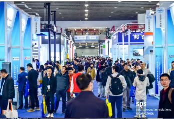 抢占开春新商机,SPS广州 2026 观众预登记已全面开启!