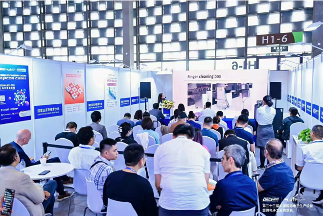 Fac Tec China 2026联合NEPCON推出&ldquo;国家日&rdquo;活动，6月上海解锁东南亚新商机