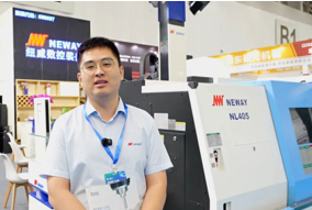 2026第二十四届烟台国际装备制造业博览会